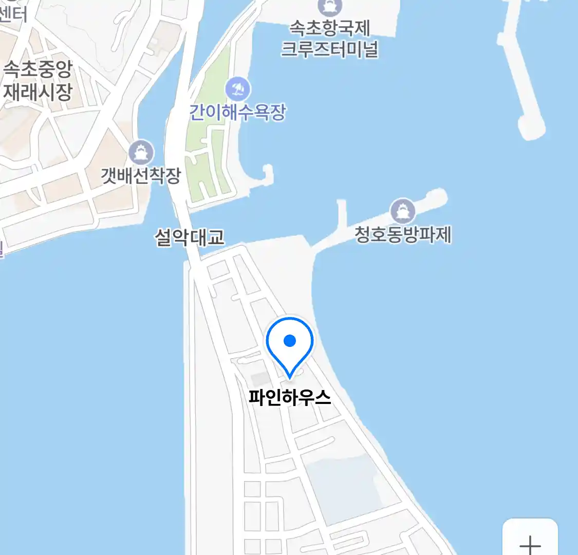 파인하우스 위치