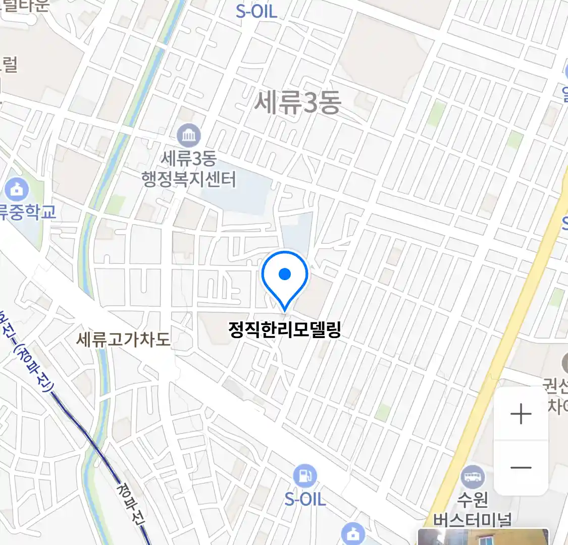 정직한리모델링 위치