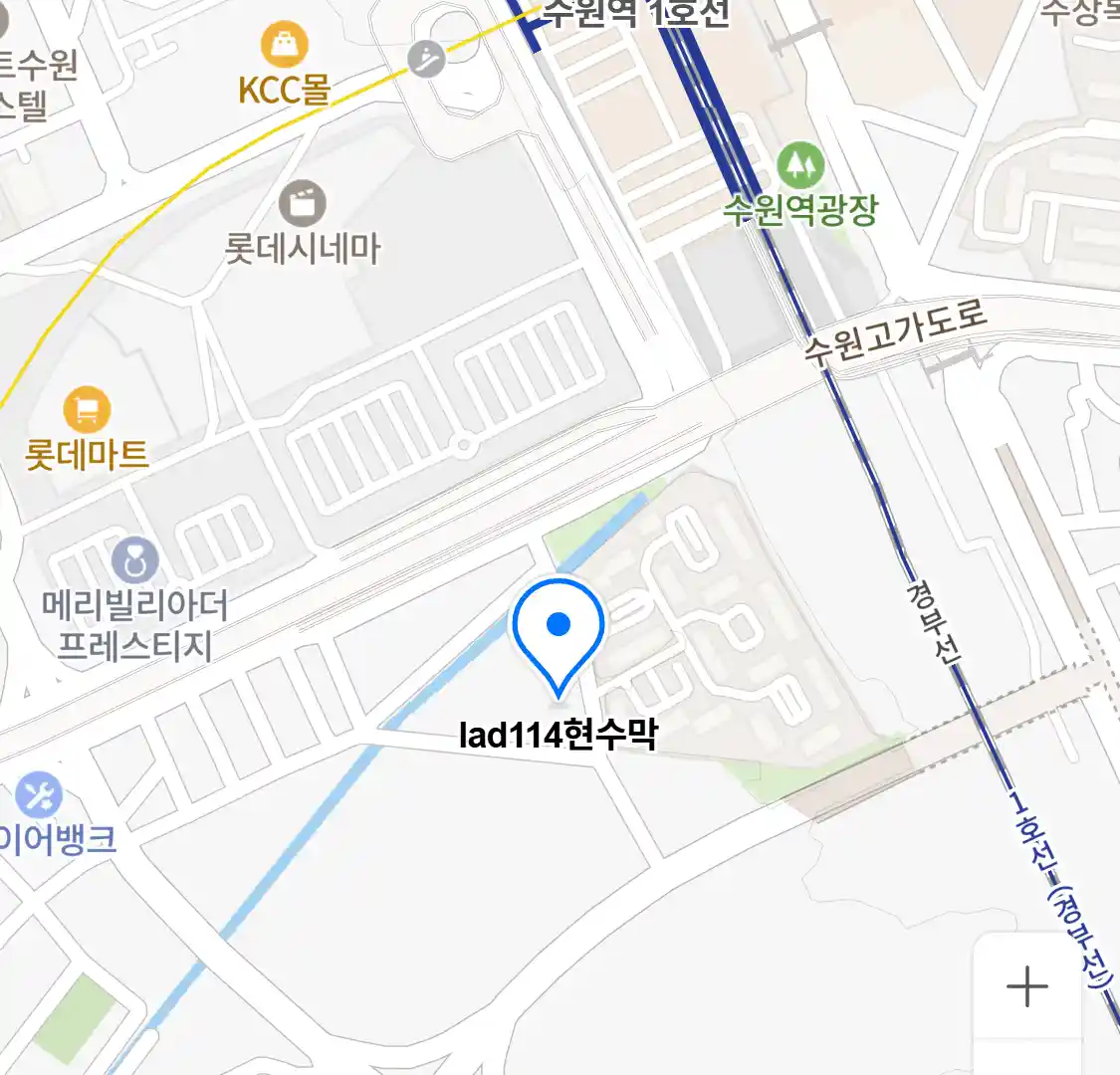 Iad114현수막 위치