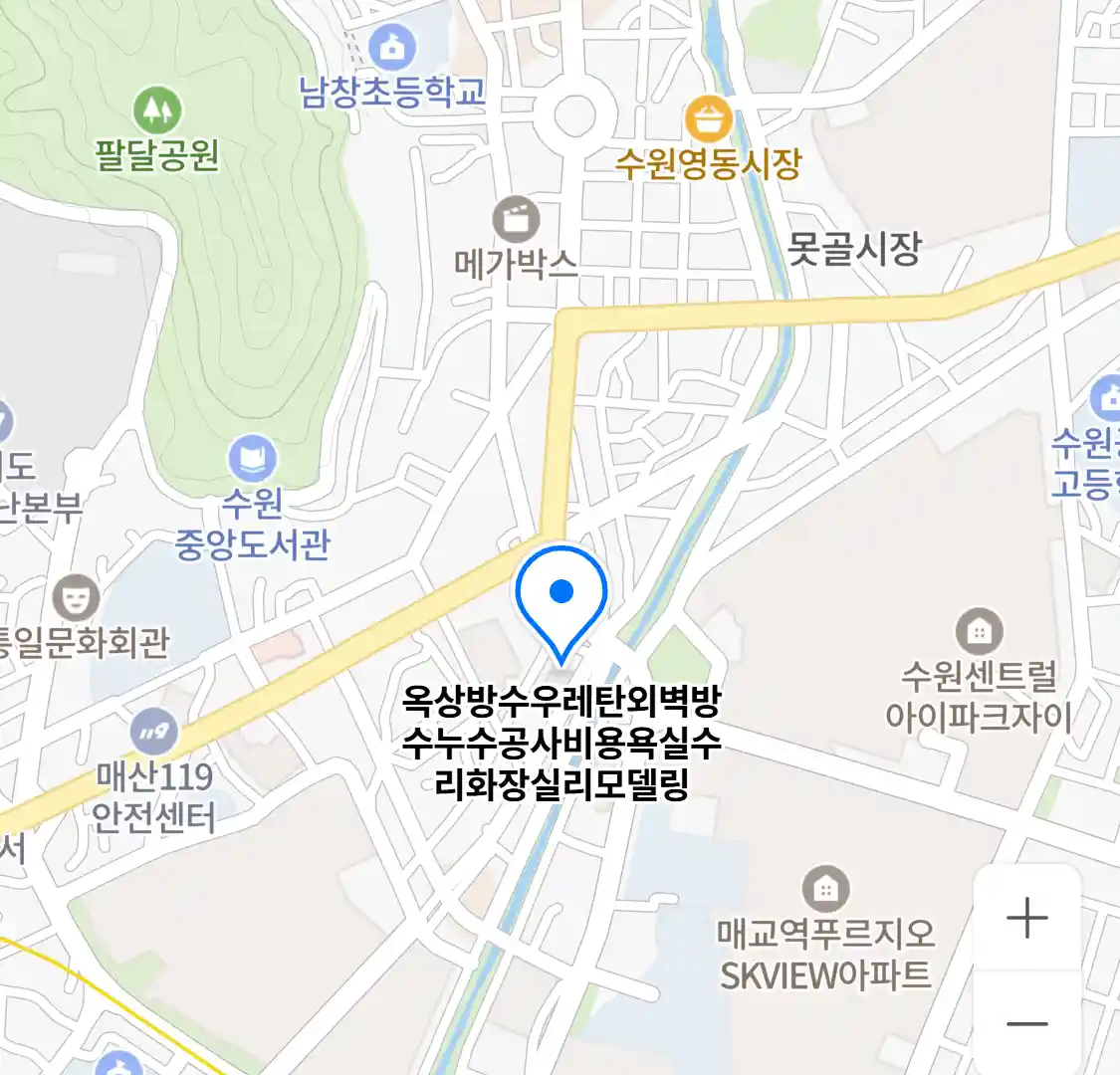 옥상방수우레탄외벽방수누수공사비용욕실수리화장실리모델링 위치