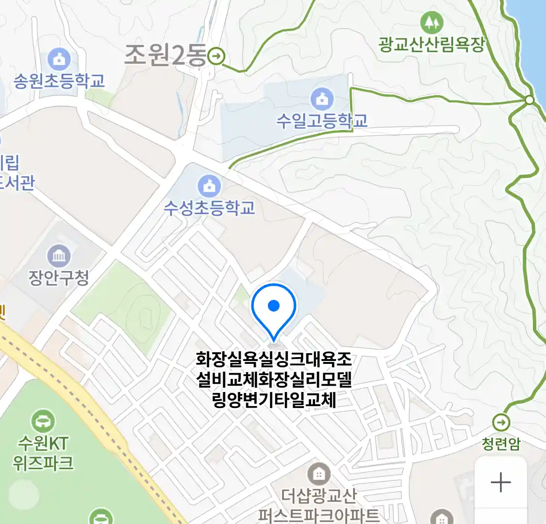 화장실욕실싱크대욕조설비교체화장실리모델링양변기타일교체 위치