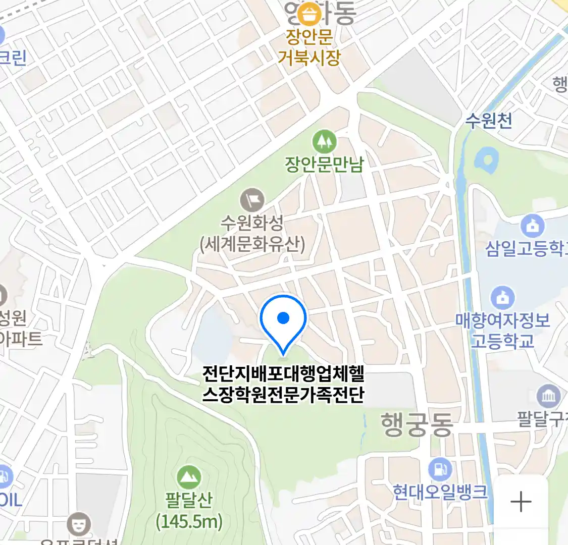 전단지배포대행업체헬스장학원전문가족전단 위치