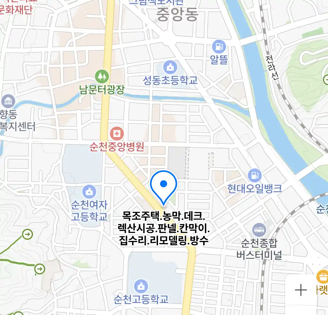 목조주택.농막.데크.렉산시공.판넬.칸막이.집수리.리모델링.방수 위치