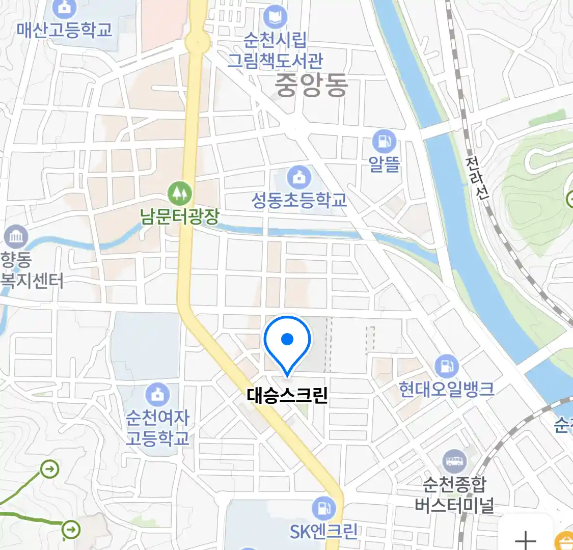 대승스크린 위치