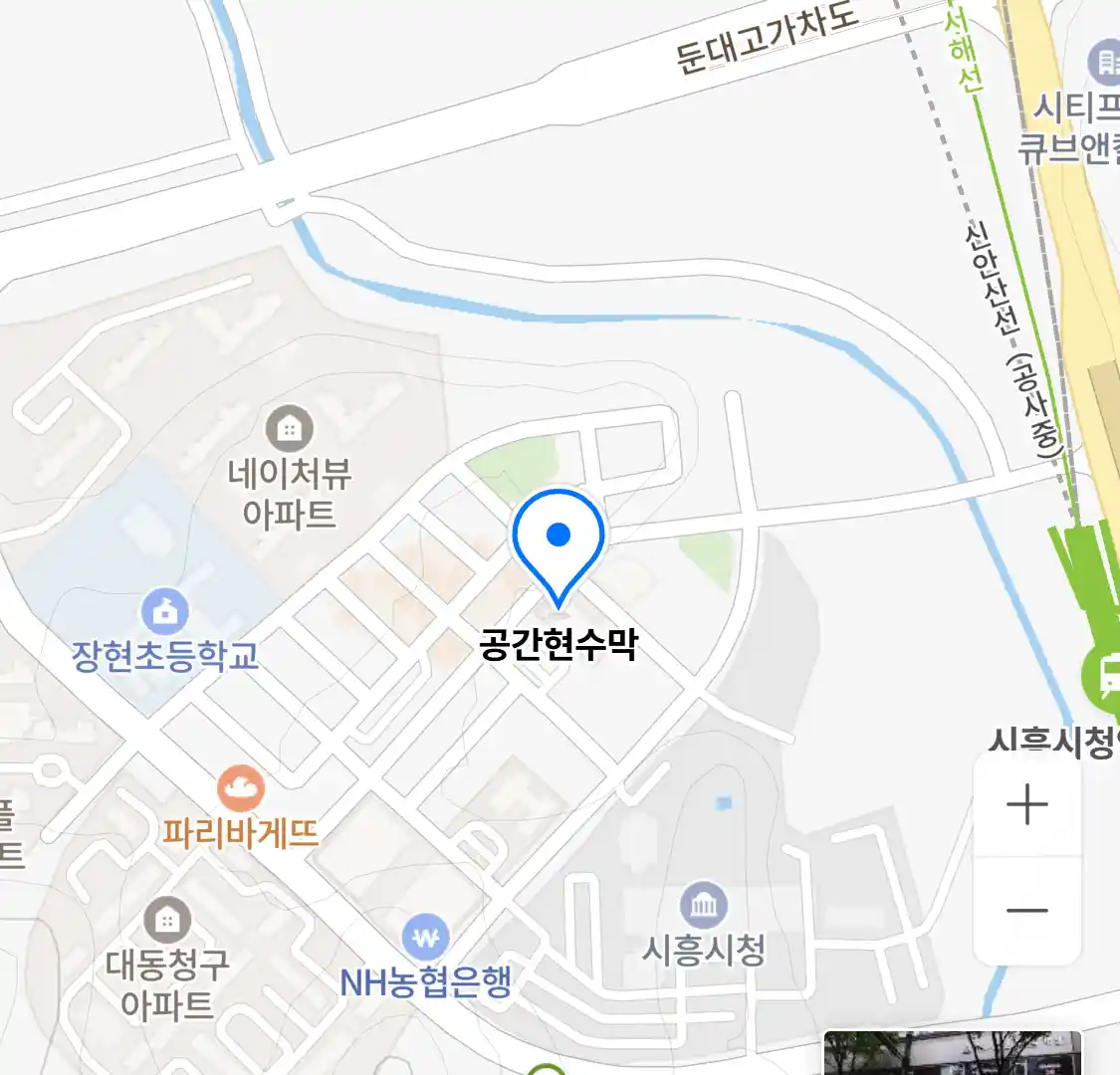공간현수막 위치