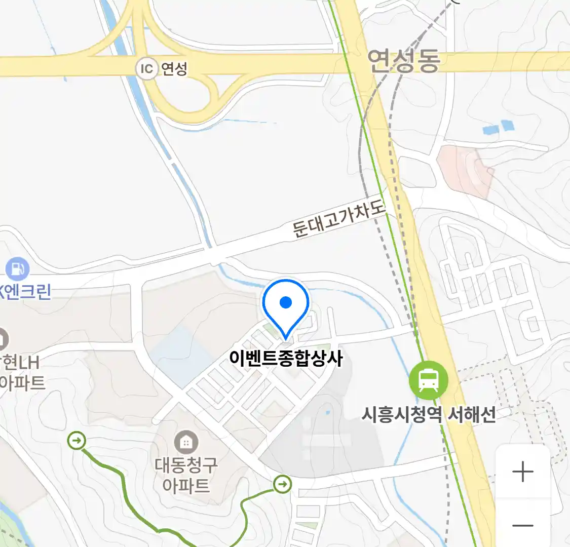 이벤트종합상사 위치