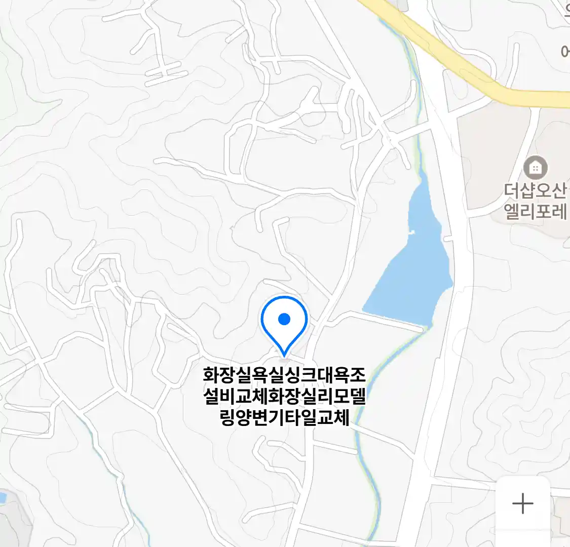 화장실욕실싱크대욕조설비교체화장실리모델링양변기타일교체 위치