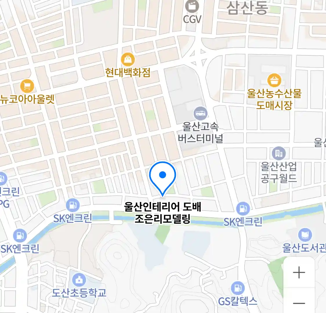 울산인테리어 도배 조은리모델링 위치