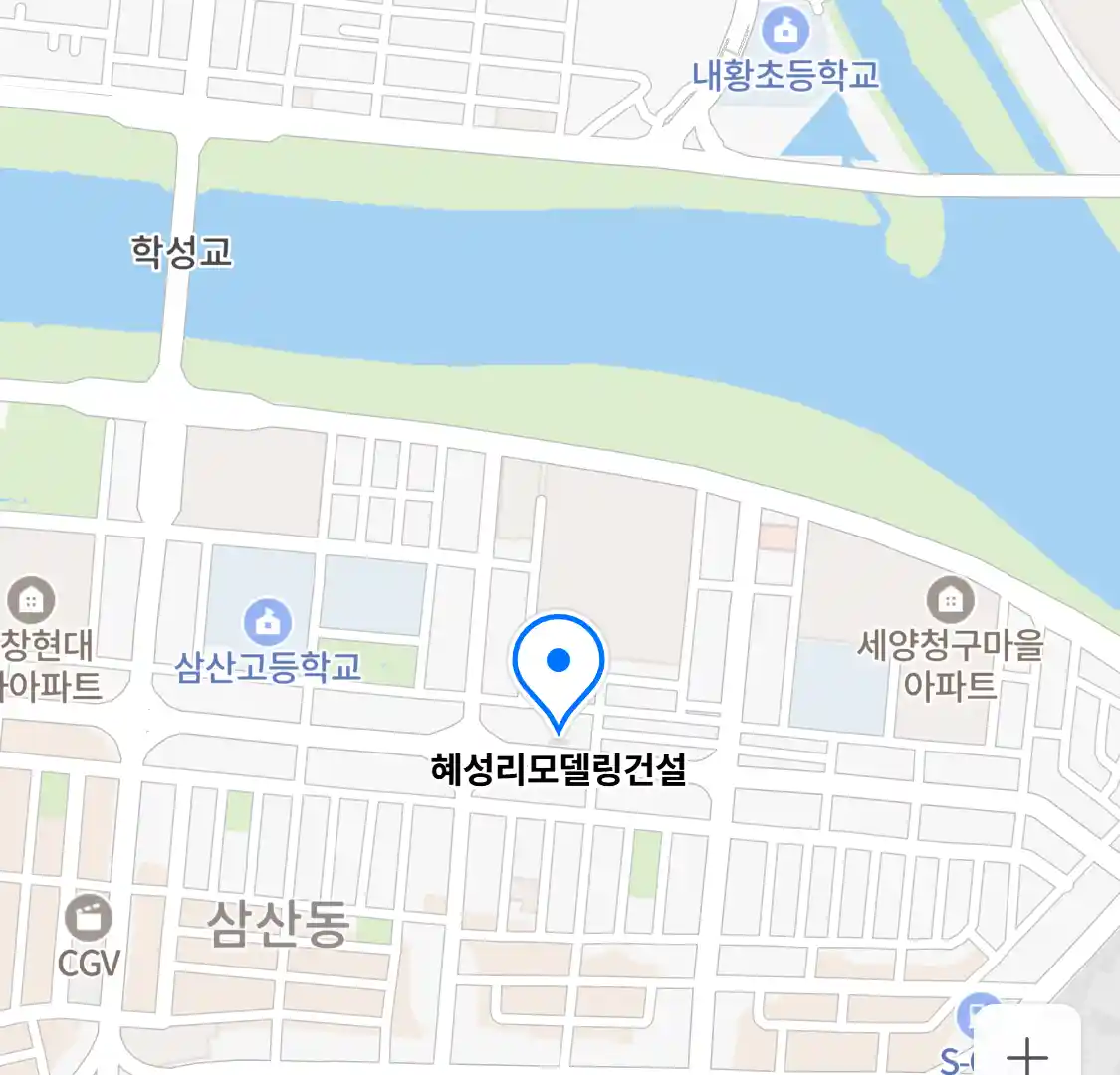 혜성리모델링건설 위치