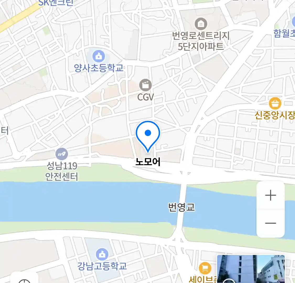 노모어 위치