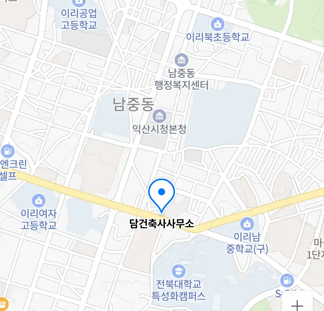 담건축사사무소 위치