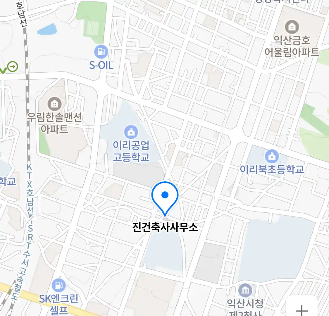 진건축사사무소 위치
