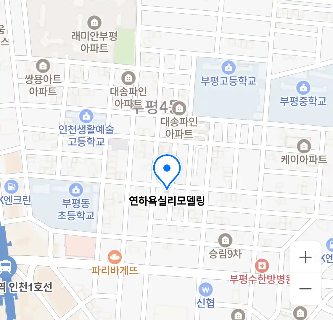 연하욕실리모델링 위치