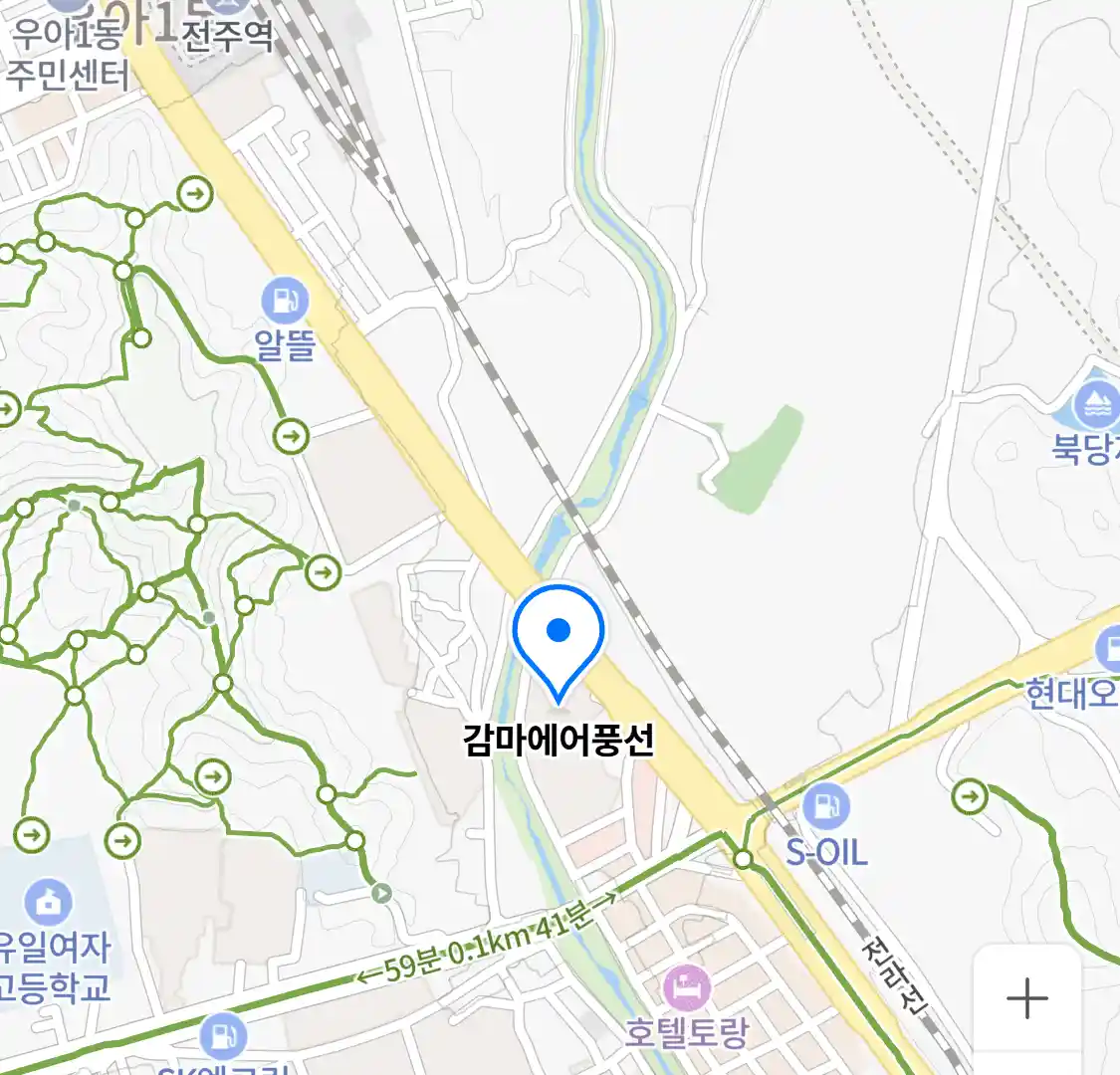 감마에어풍선 위치