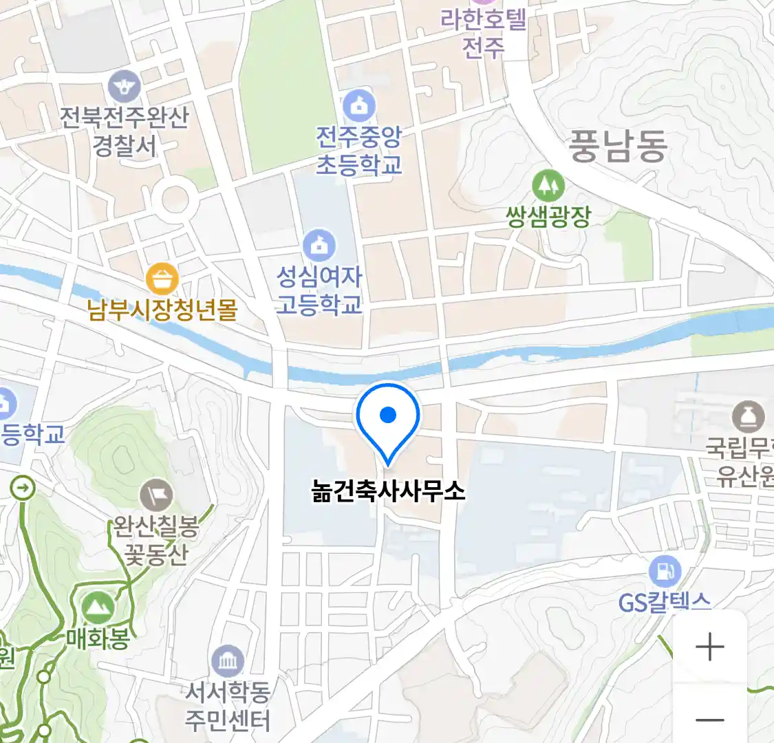 놂건축사사무소 위치