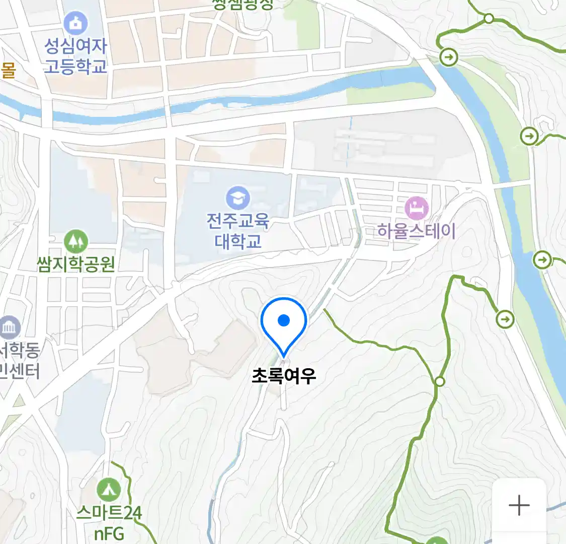 초록여우 위치