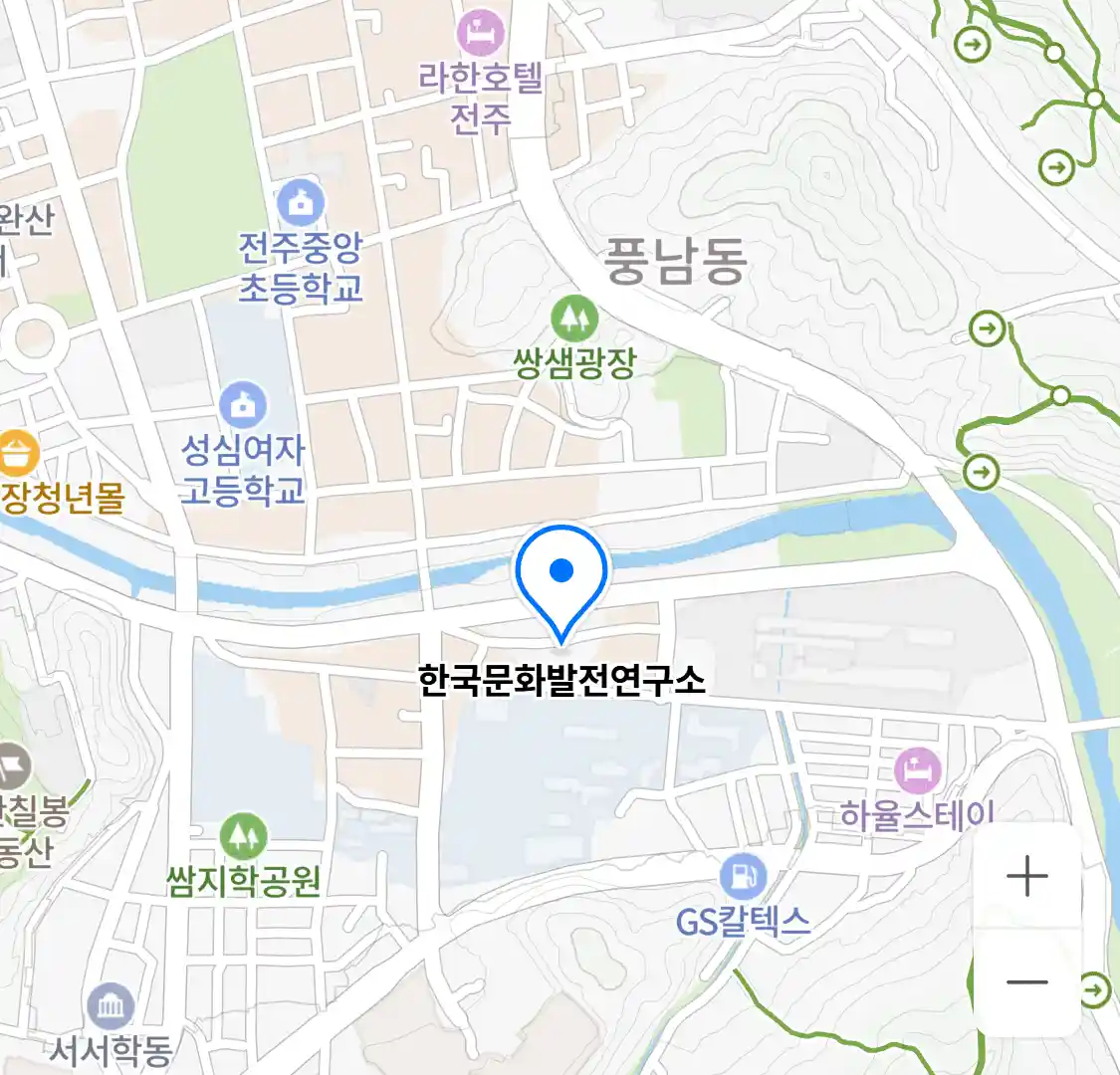 한국문화발전연구소 위치