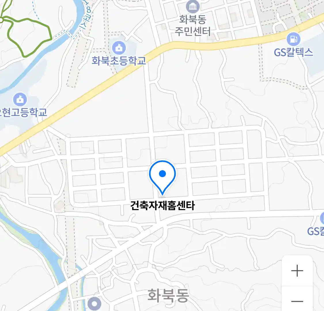 건축자재홈센타 위치