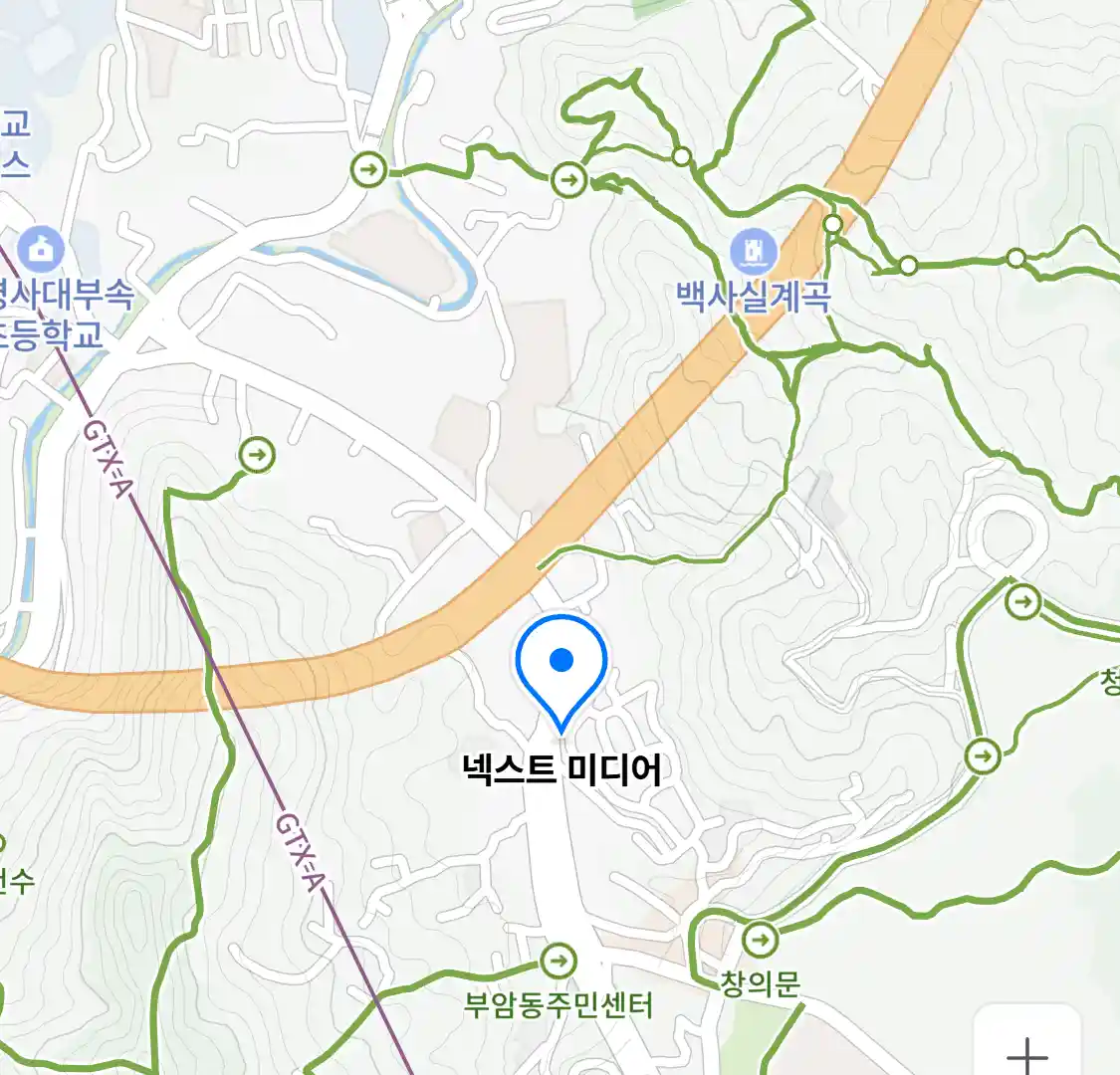 넥스트 미디어 위치