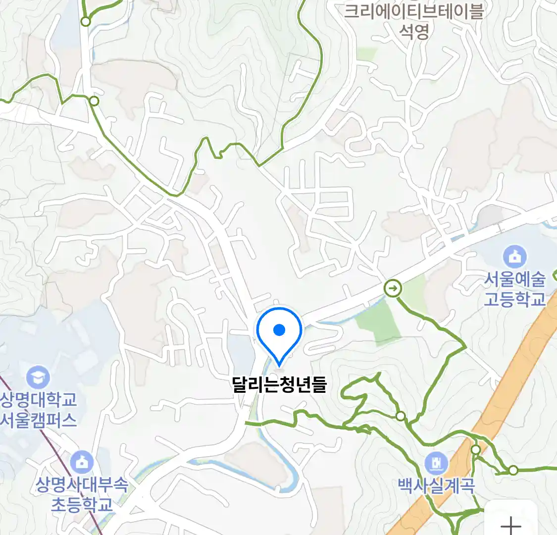 달리는청년들 위치