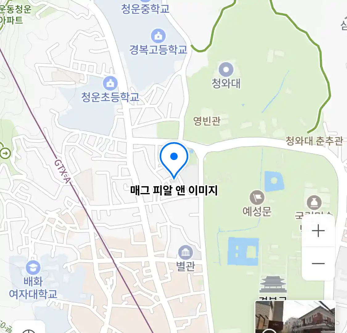 매그 피알 앤 이미지 위치
