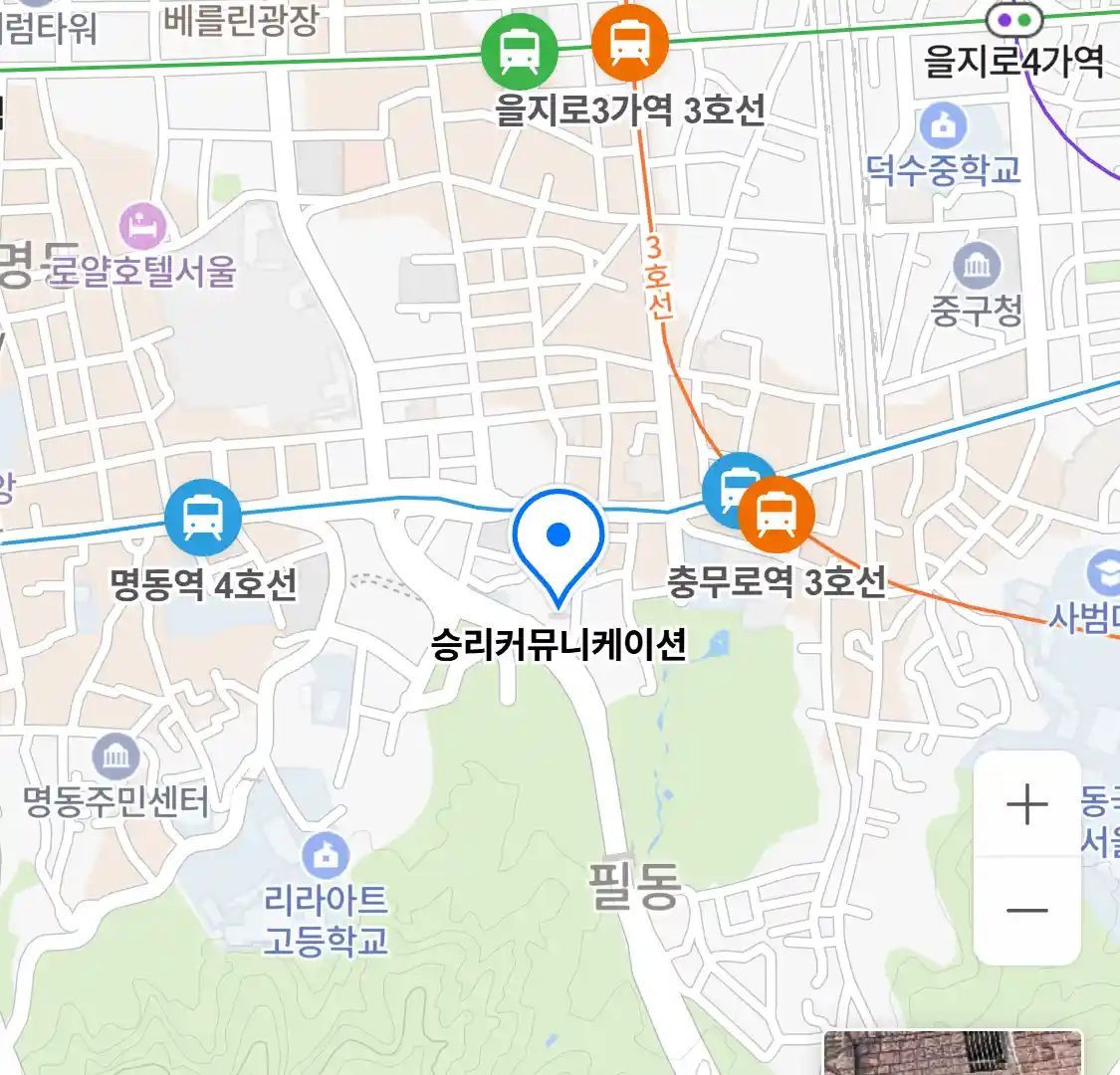 승리커뮤니케이션 위치