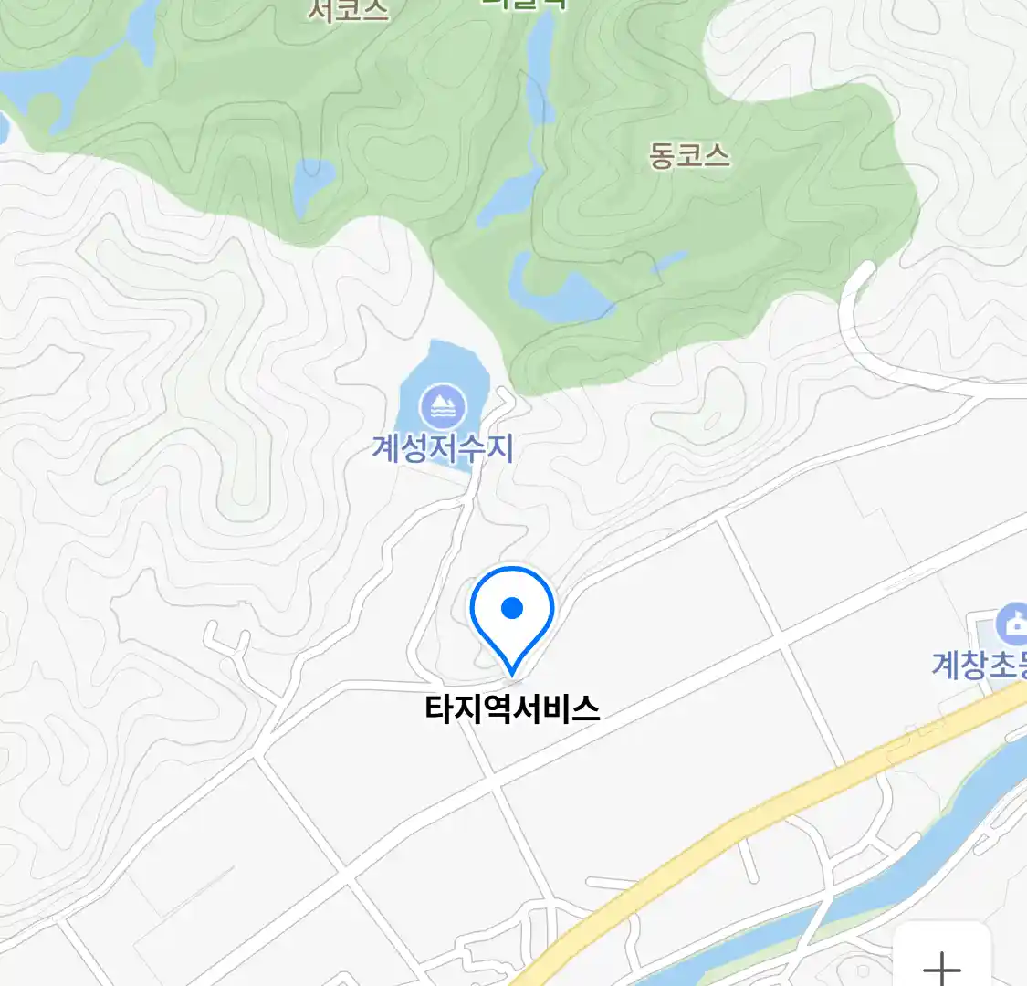 타지역서비스 위치