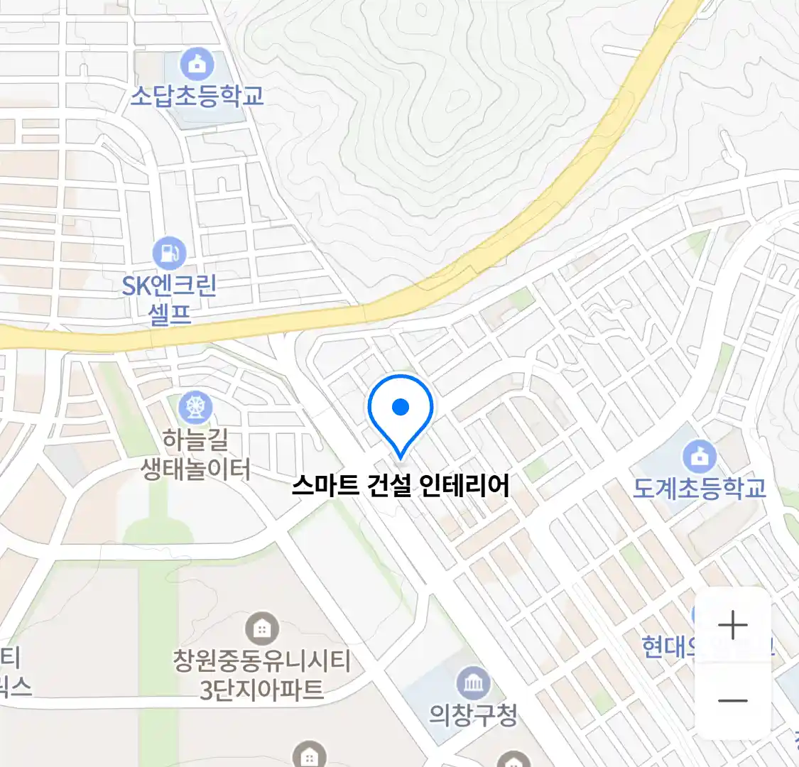 스마트 건설 인테리어 지도
