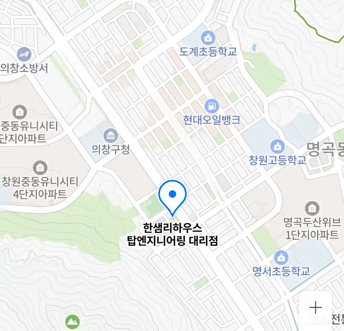 한샘리하우스 탑엔지니어링 대리점 지도