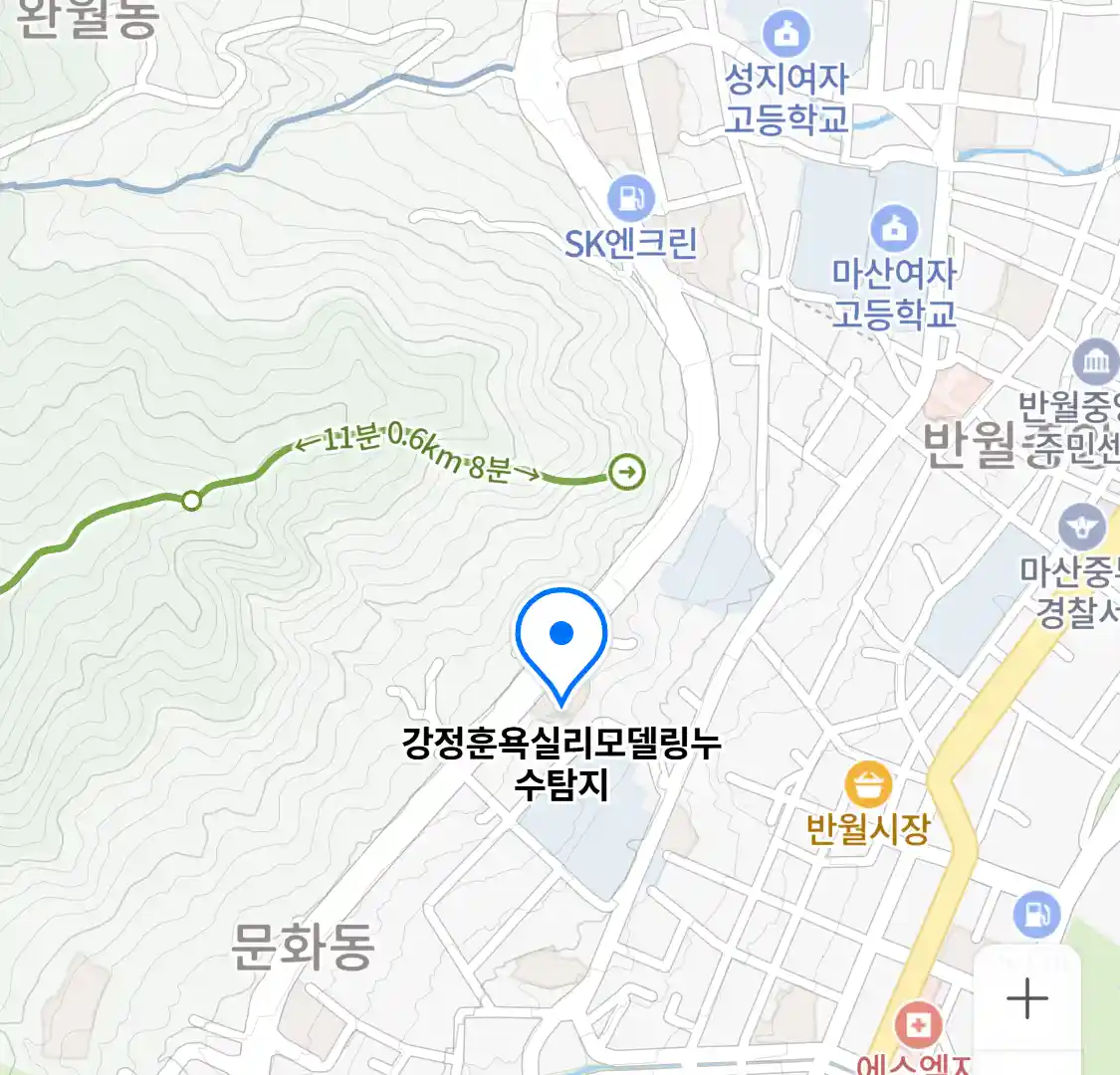 강정훈욕실리모델링누수탐지 위치