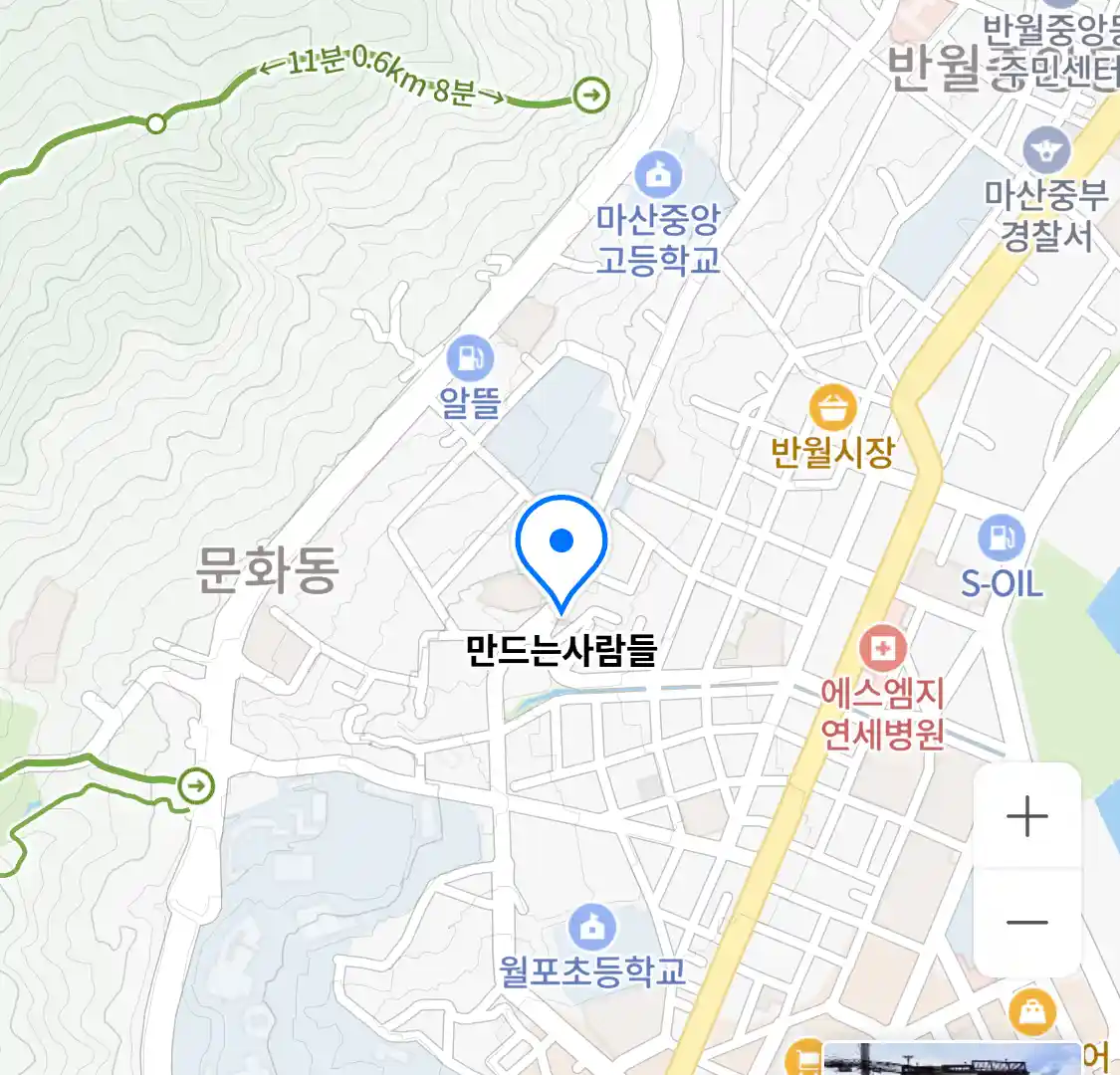 만드는사람들 위치