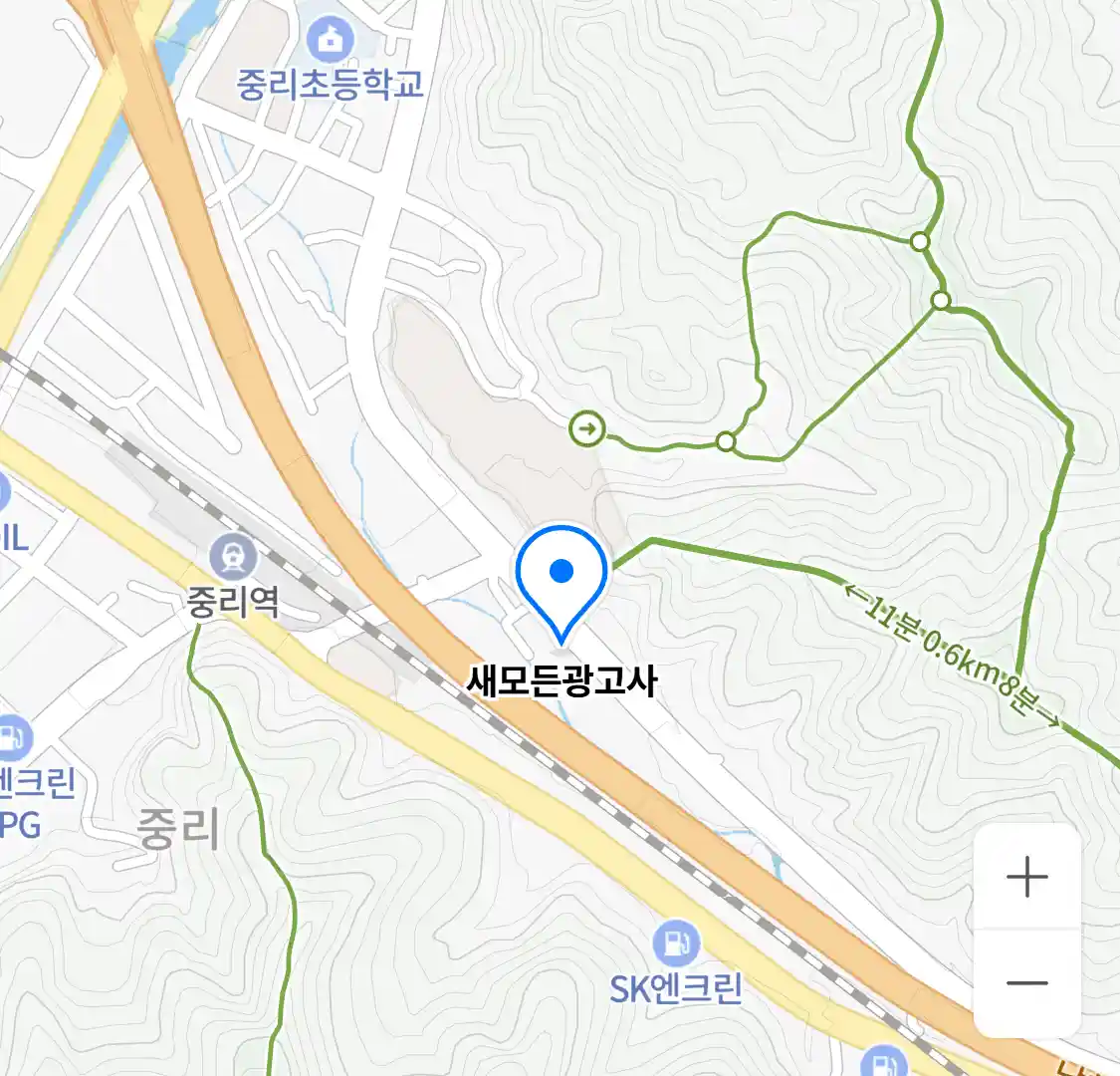 새모든광고사 위치