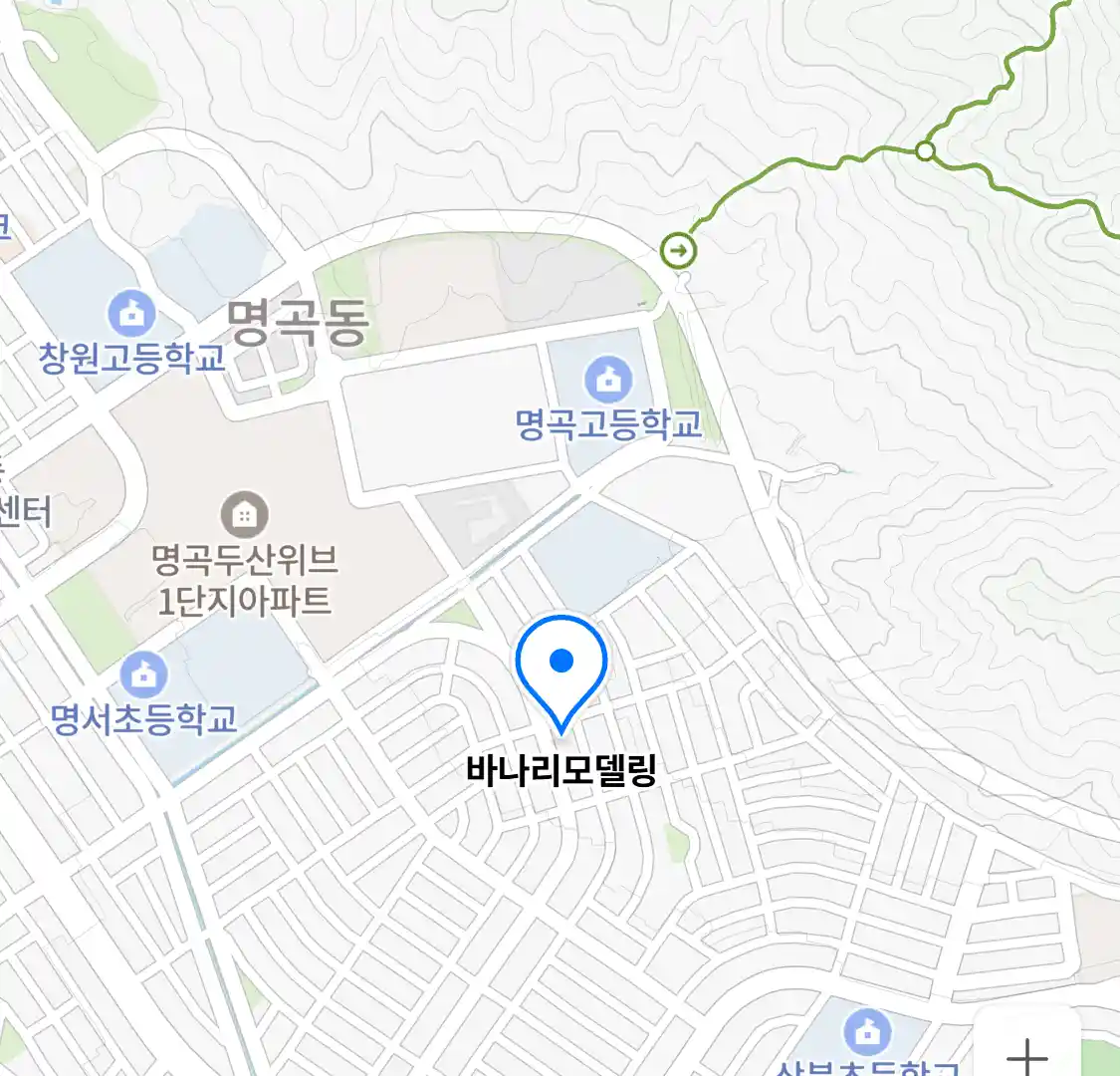 바나리모델링 위치