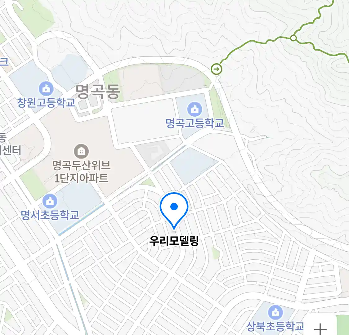 우리모델링 위치
