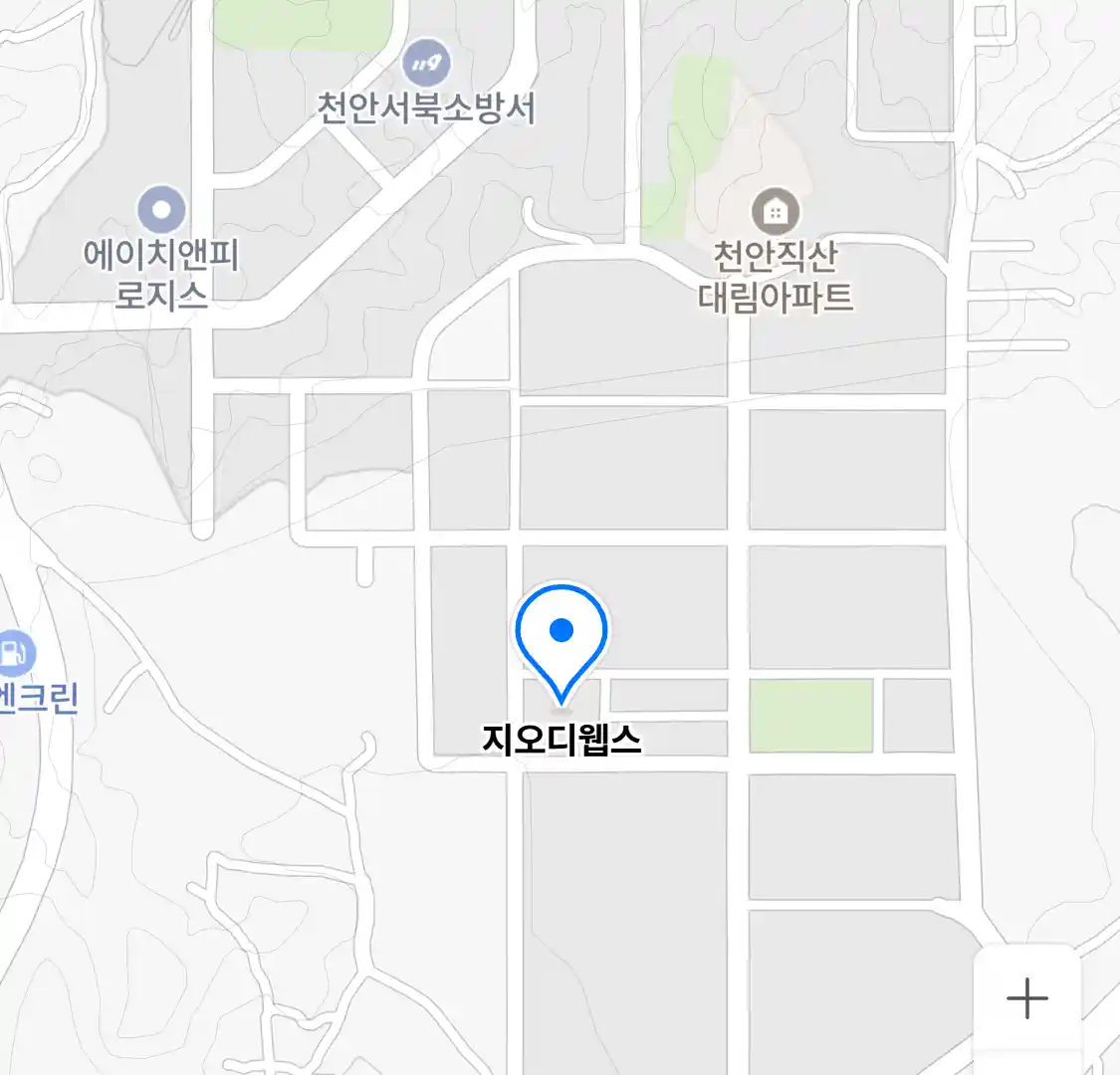 지오디웹스 위치