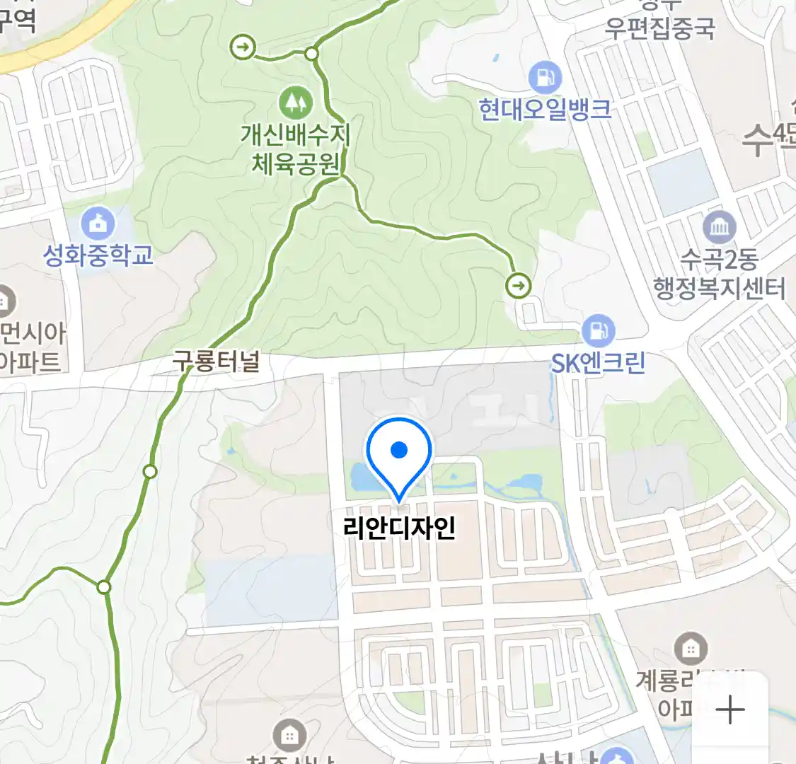 리안디자인 위치