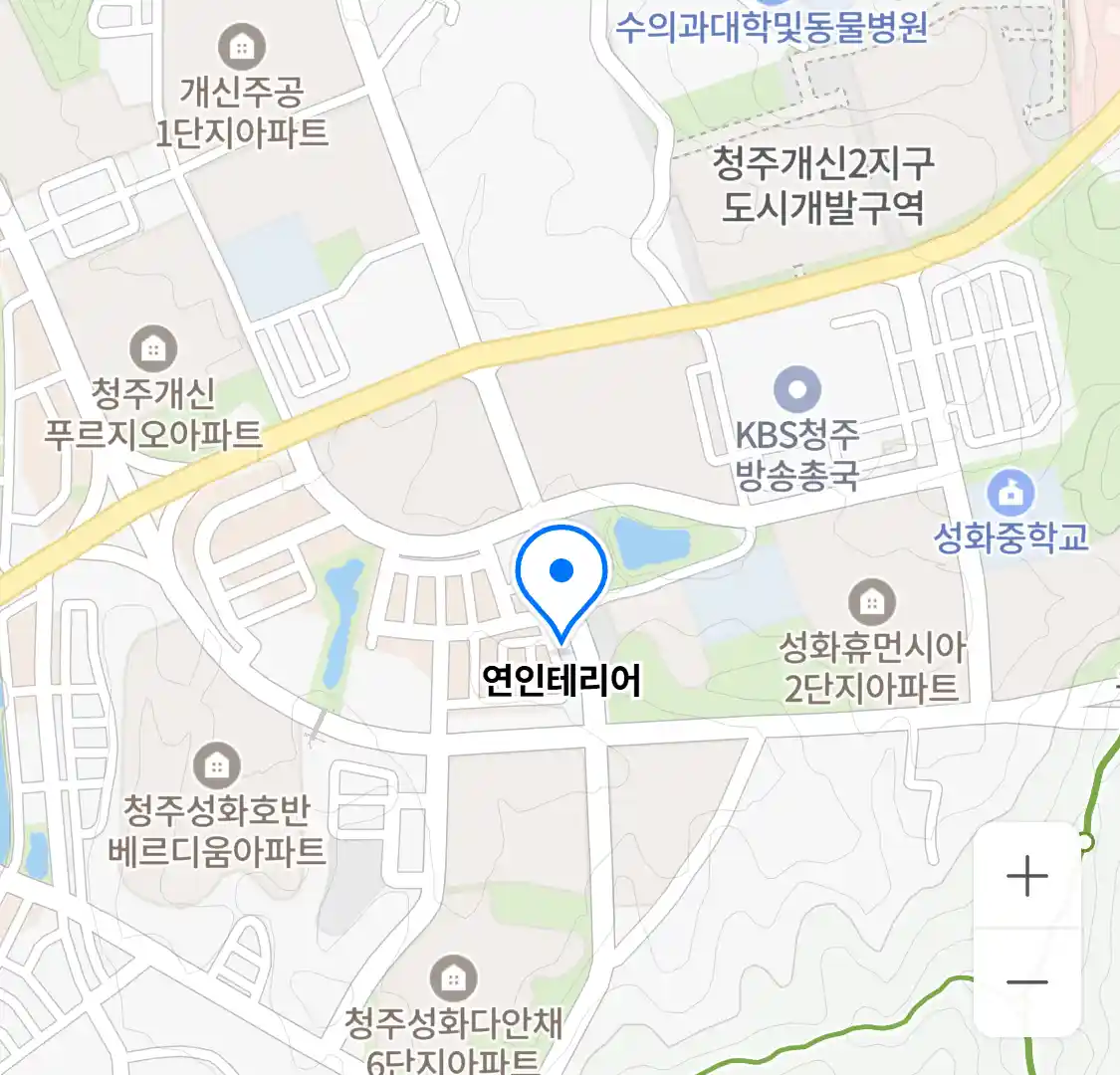연인테리어 위치