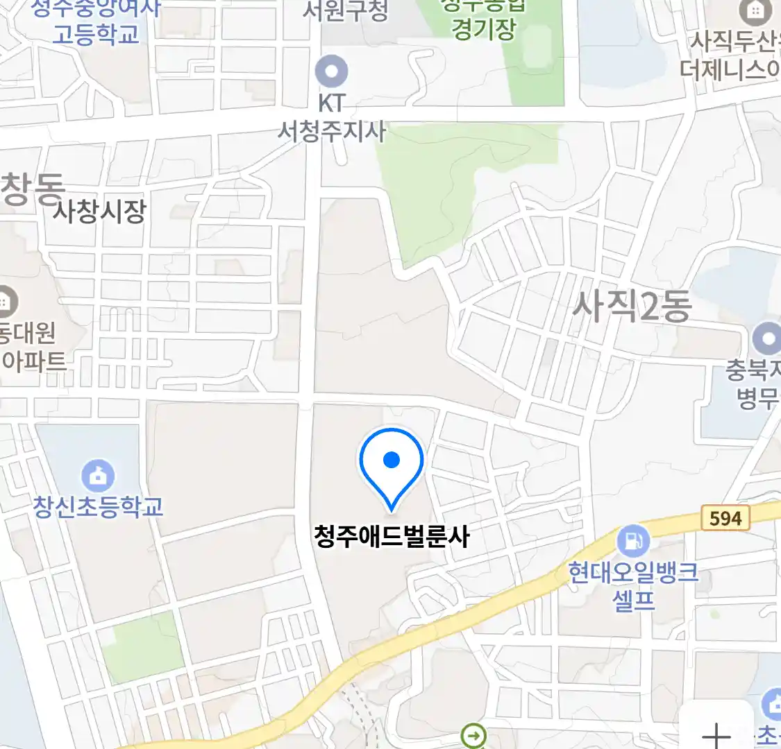 청주애드벌룬사 위치