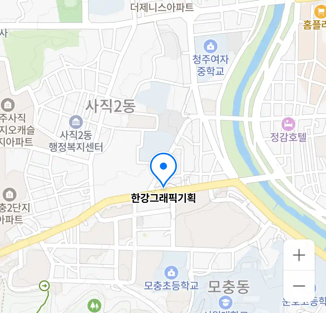 한강그래픽기획 위치