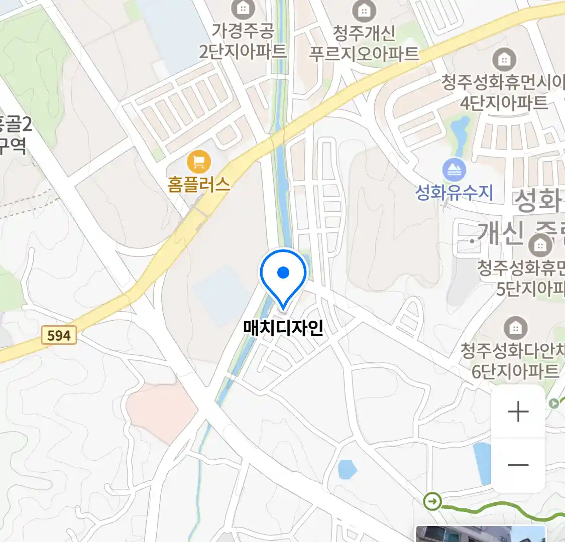 매치디자인 위치