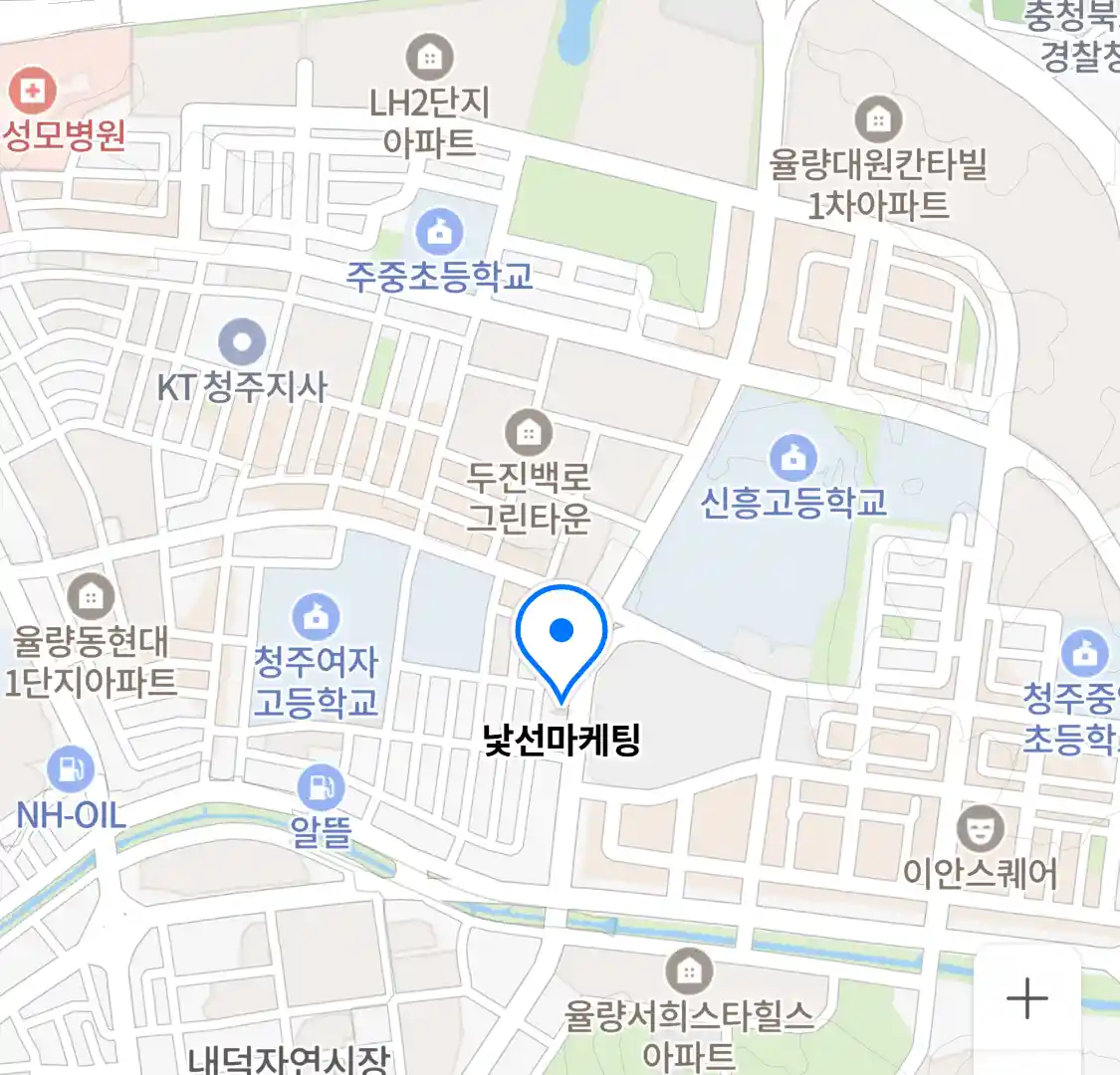 낯선마케팅 위치