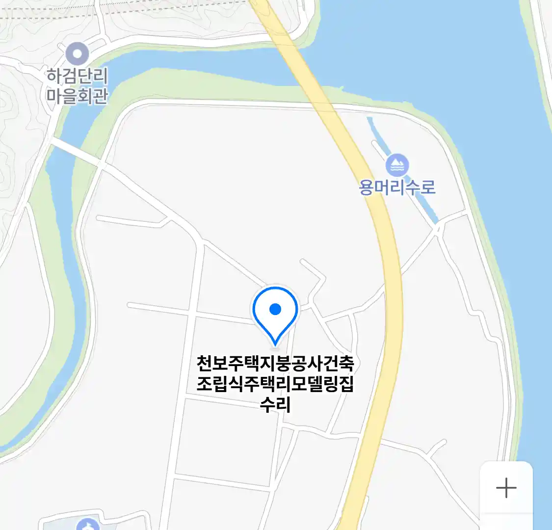 천보주택지붕공사건축조립식주택리모델링집수리 위치