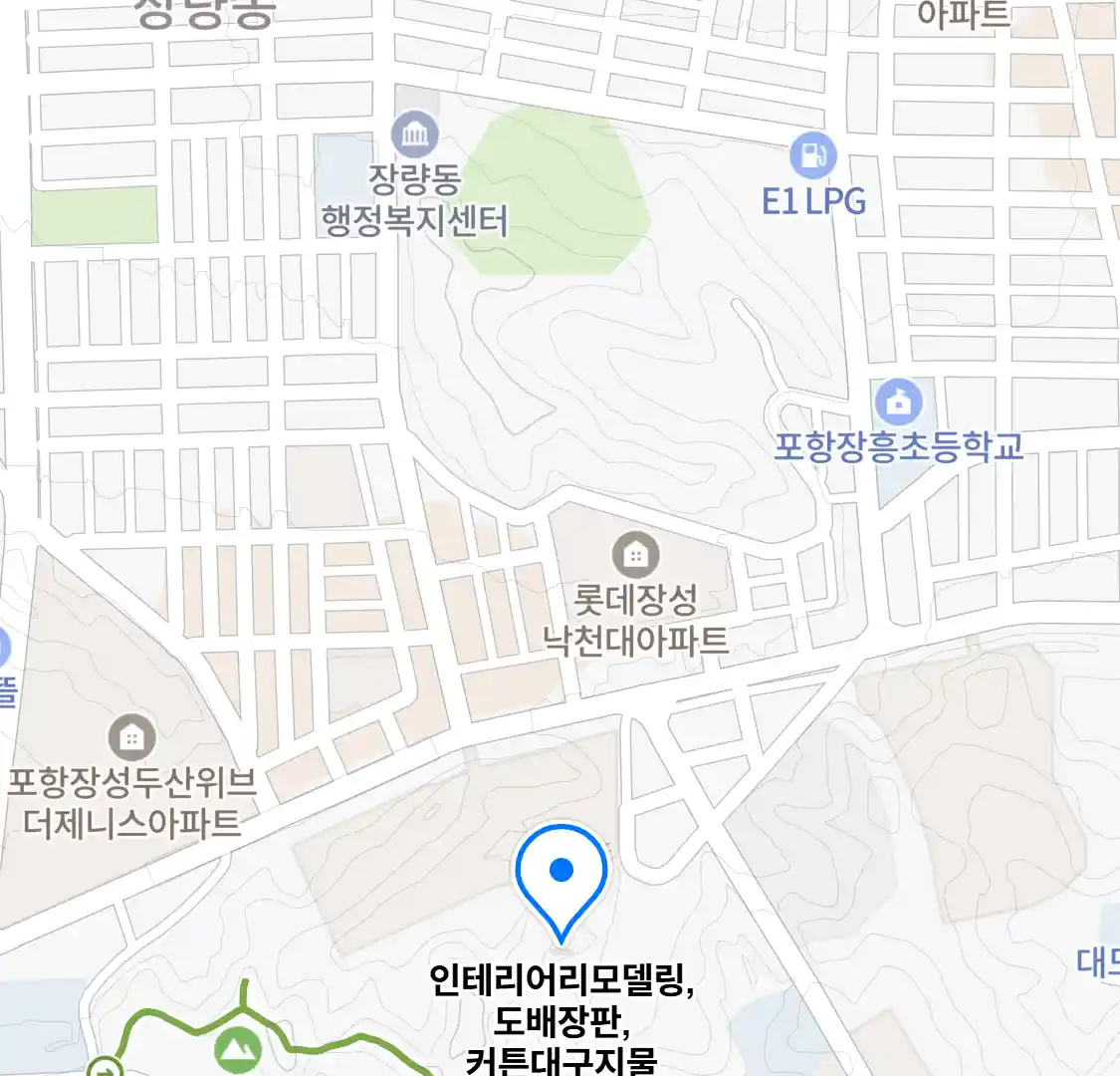인테리어리모델링,도배장판,커튼대구지물 위치