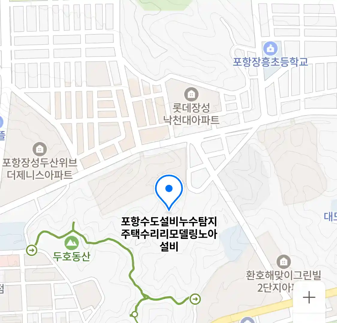 포항수도설비누수탐지주택수리리모델링노아설비 위치