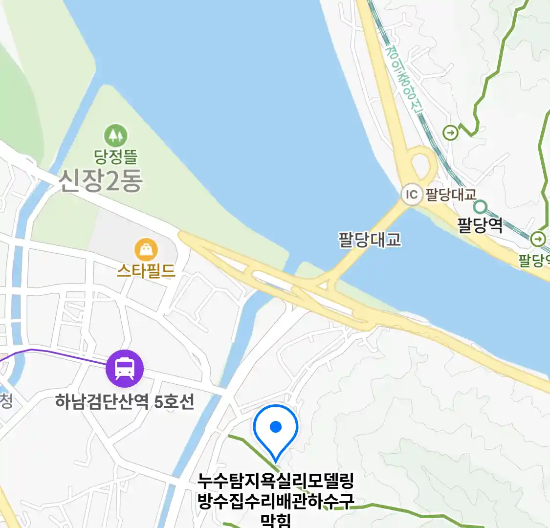 누수탐지욕실리모델링방수집수리배관하수구막힘 위치