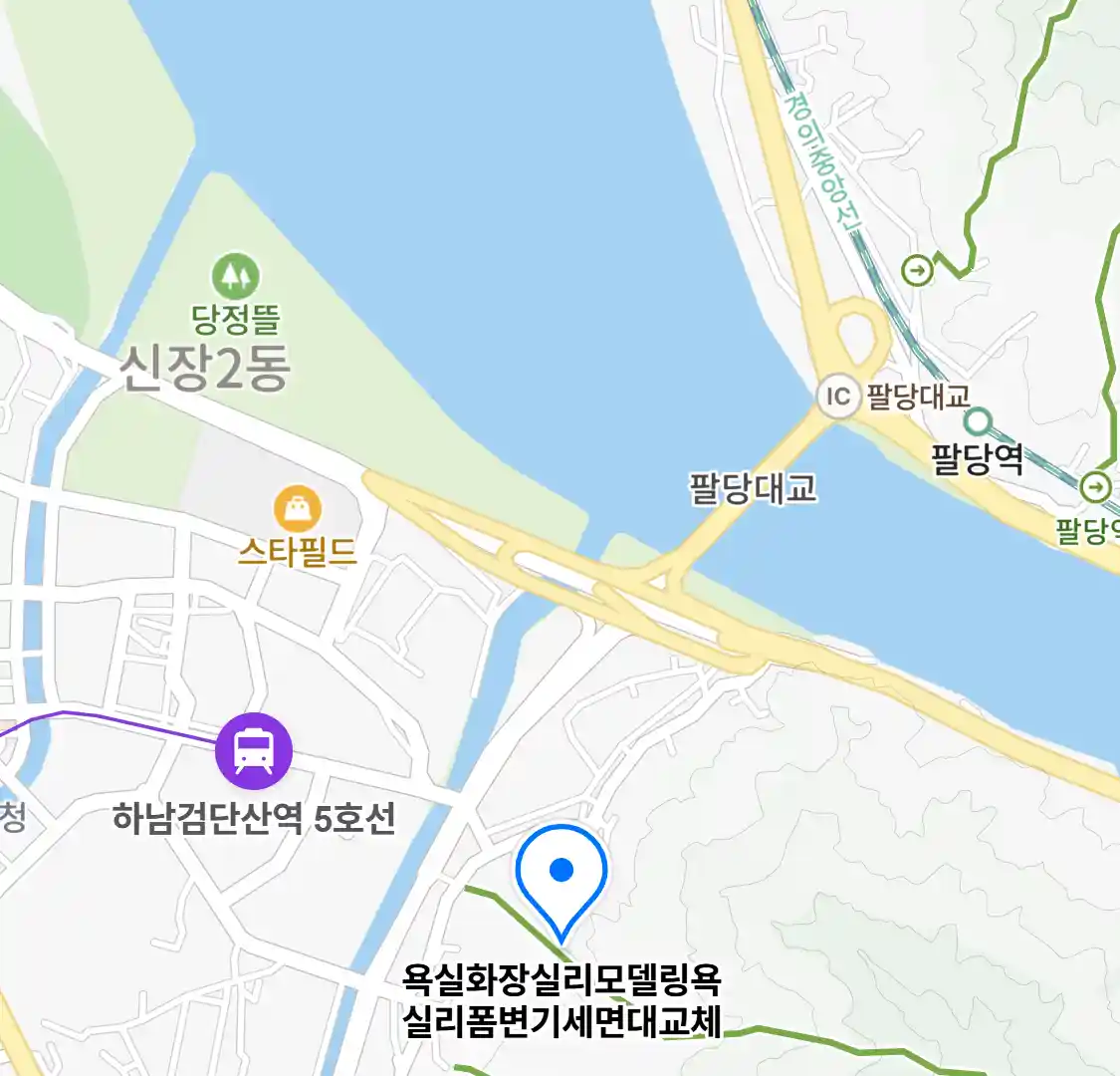 욕실화장실리모델링욕실리폼변기세면대교체 위치