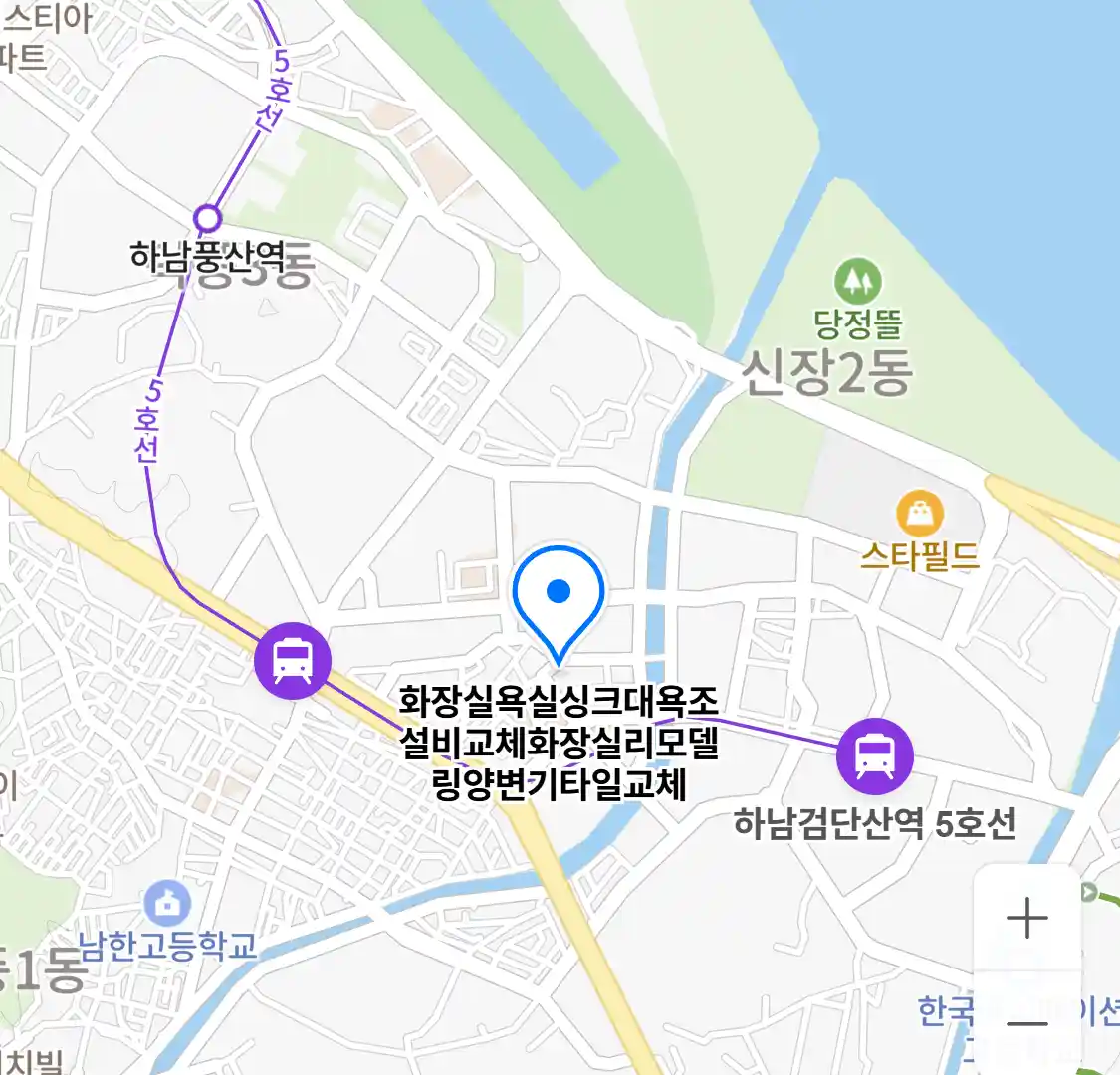 화장실욕실싱크대욕조설비교체화장실리모델링양변기타일교체 위치