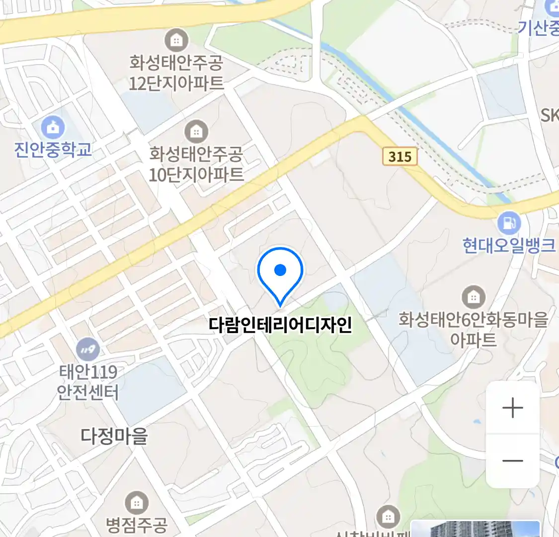 다람인테리어디자인 위치