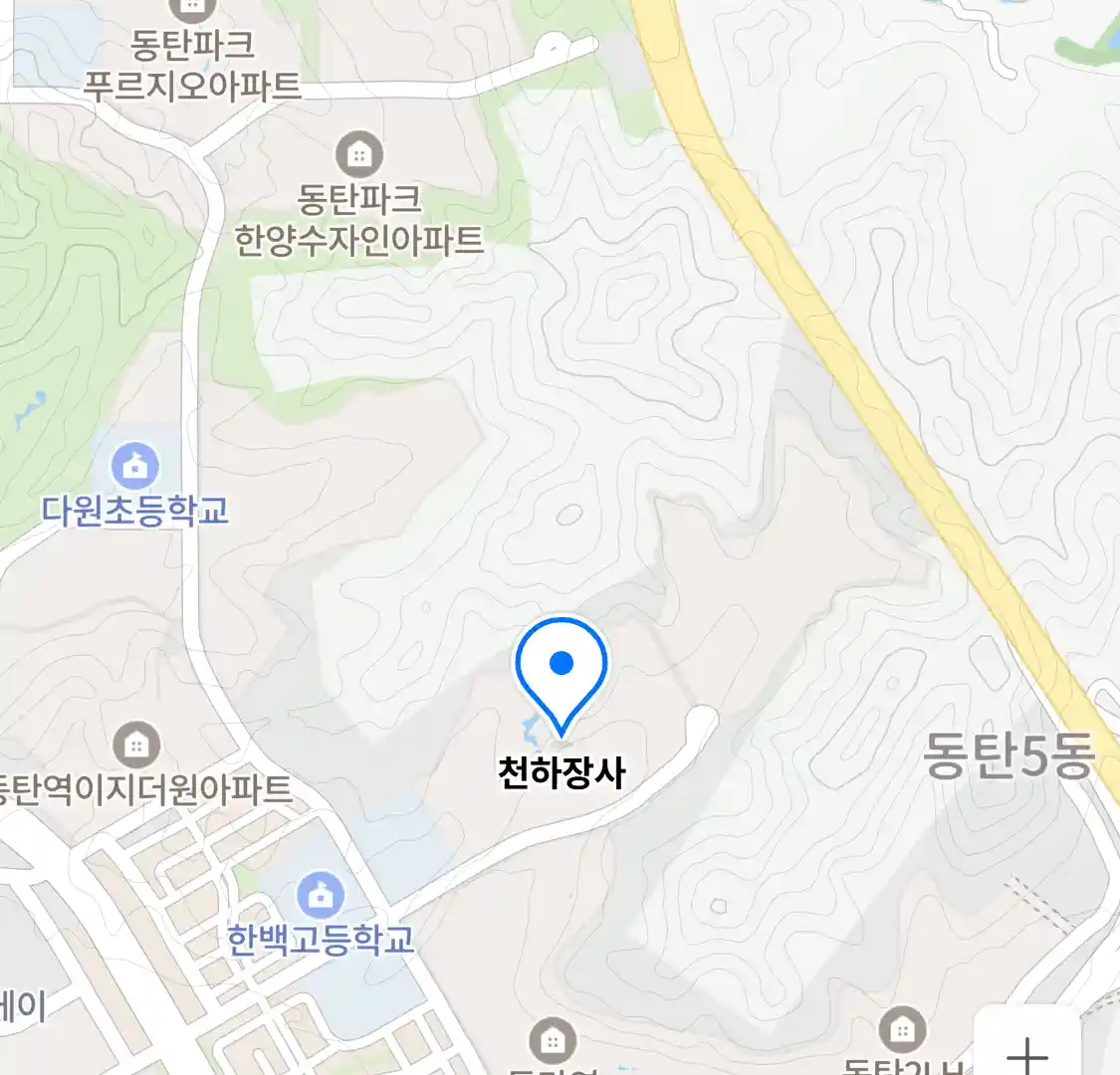 천하장사 위치