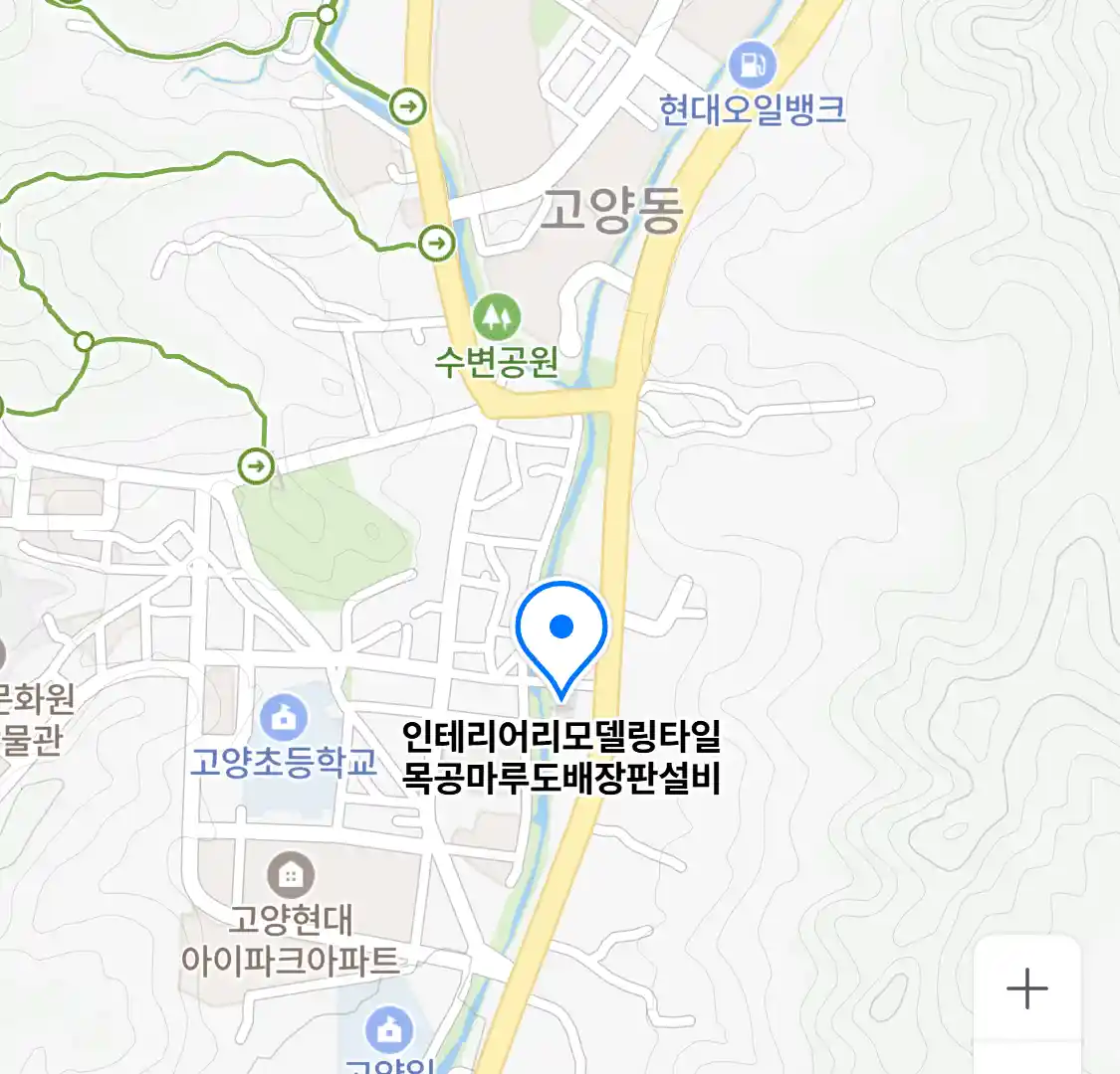 인테리어리모델링타일목공마루도배장판설비 위치